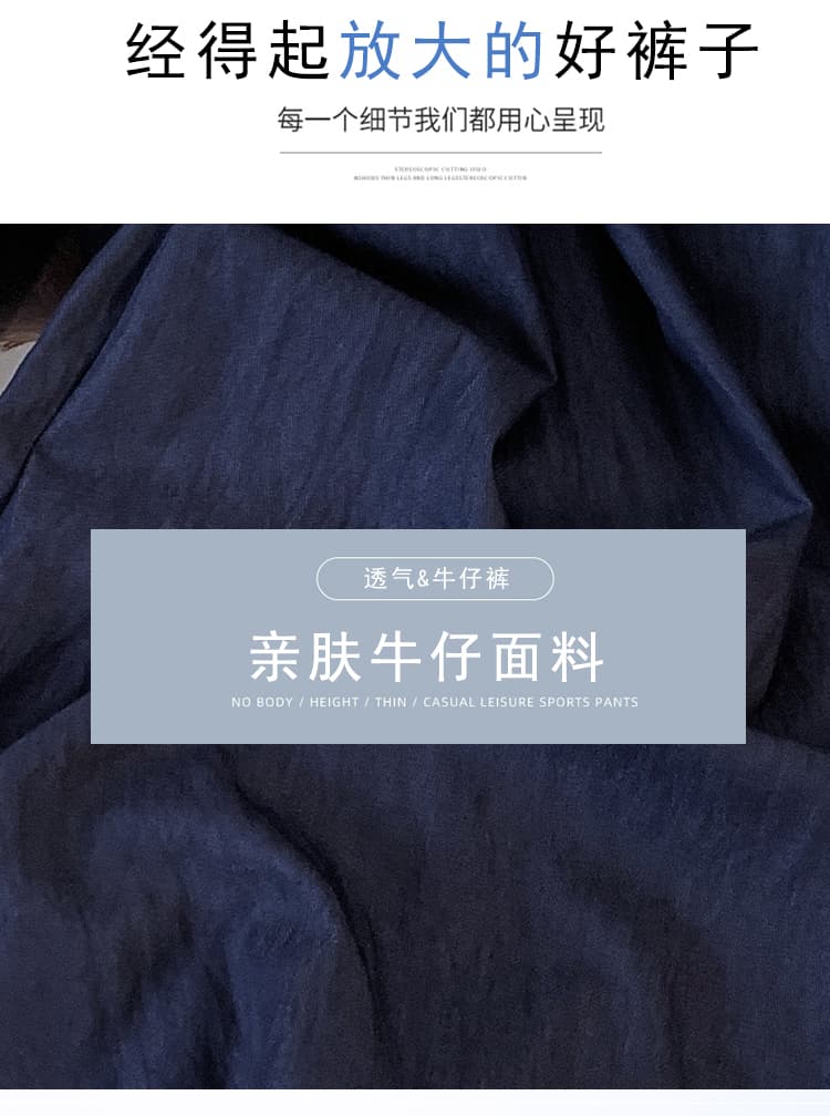 실사 오래된 돈 바람 주간 실크 야마모토 바지 여성 여름 새로운 디자인 센스 레이스 홀로우 아웃 다용도 스트레이트 넓은 다리 9부 바지 상세 이미지 7