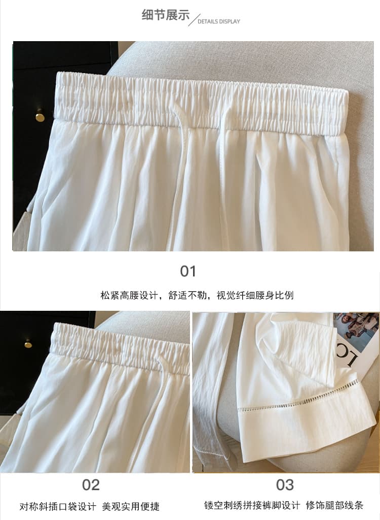실사 오래된 돈 바람 주간 실크 야마모토 바지 여성 여름 새로운 디자인 센스 레이스 홀로우 아웃 다용도 스트레이트 넓은 다리 9부 바지 상세 이미지 8