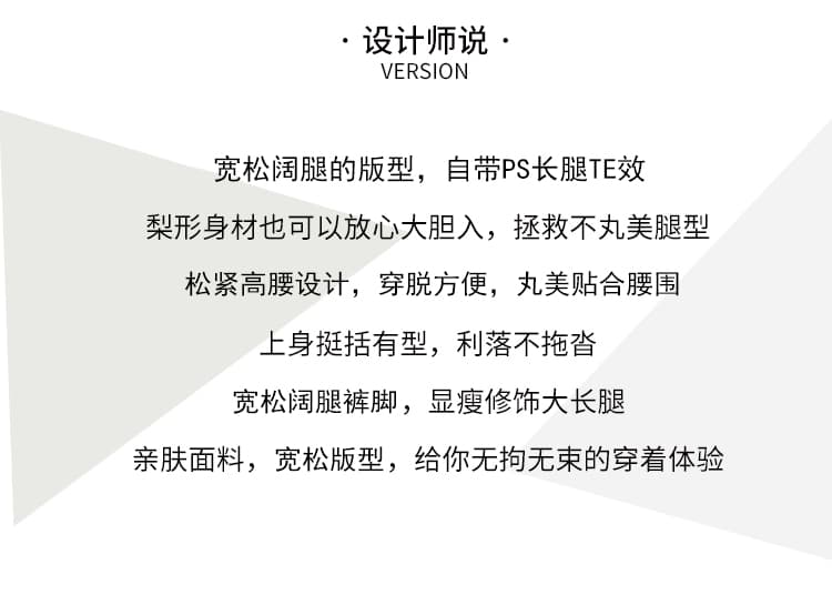 2026 봄 캐주얼 와이드 레깅스 바지 루즈핏 한 부서 느긋한 바람 하이웨이스트 스트레이트 웨이 바지 좁은 에디션 슬림해 보이는 운동 바지 상세 이미지 2