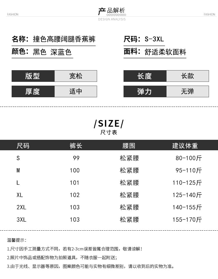 단 닝 블루 좁은 에디션 넓은 다리 청바지 여성 2026 봄 하이웨이스트 루즈핏 슬림해 보이는 도루 센스 캐주얼 바지 바나나 바지 여성 상세 이미지 8