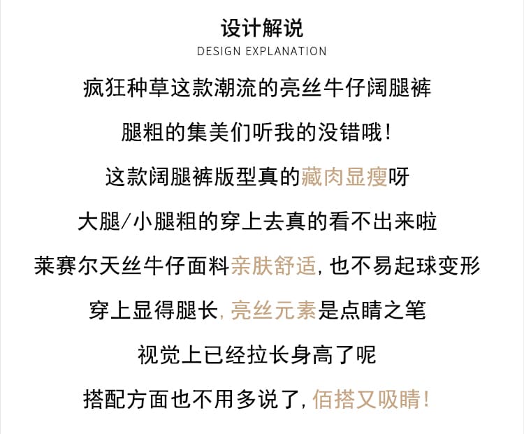단 닝 블루 청바지 여성 가을 2026 새로운 빛나는 캐주얼 다용도 도루 센스 와이드 레그 팬츠 스트레이트 바나나 바지 상세 이미지 2