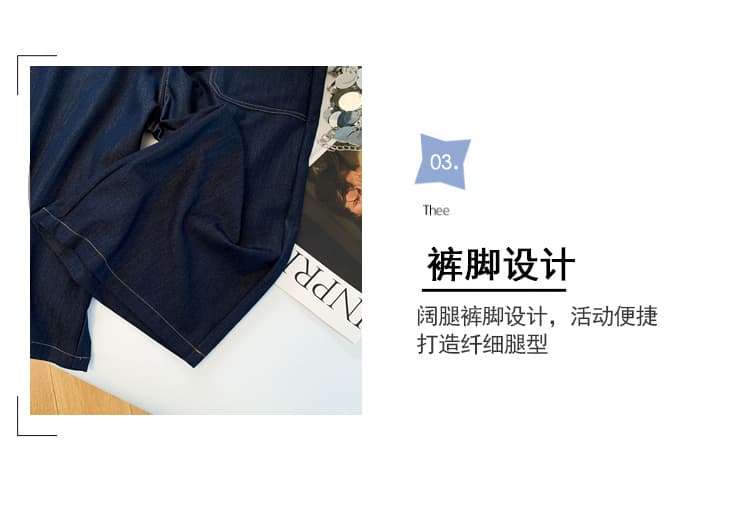 실사 주간 실크 청바지 라이 경기 서울 루즈핏 넓은 다리가 짧다. 바지 도루 센스 캐주얼 할란 7부 바지 스트레이트 중 바지 상세 이미지 5