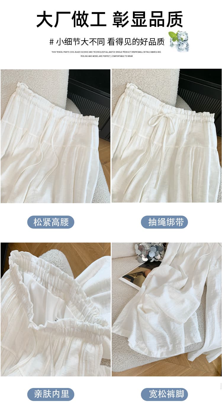 프릴 캐주얼 바지 여성 2026 여름 새로운 면 린넨 하이웨이스트 느긋한 도루 센스 와이드 레그 팬츠 9 포인트 구름 치마바지 상세 이미지 9