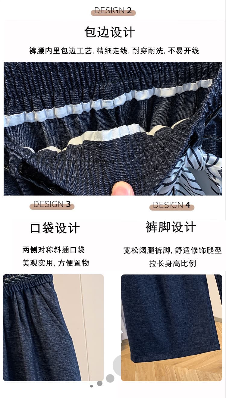 블루 색상 스카프 벨트 넓은 다리 캐주얼 바지 여성 가을 하이웨이스트 도루 센스 다용도 긴 바지 느긋한 루즈핏 스트레이트 팬츠 상세 이미지 5
