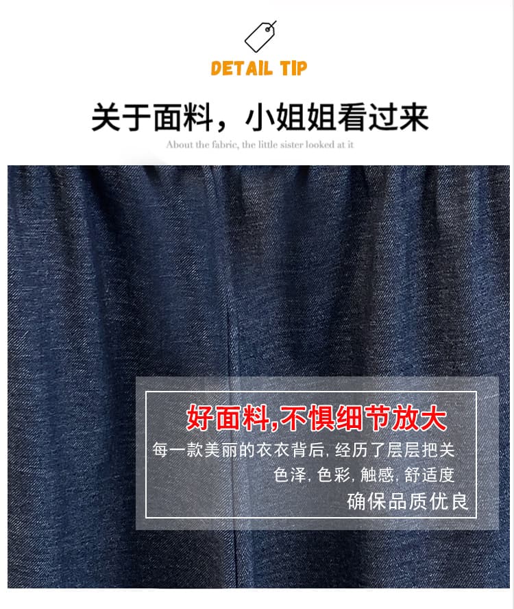 블루 색상 스카프 벨트 넓은 다리 캐주얼 바지 여성 가을 하이웨이스트 도루 센스 다용도 긴 바지 느긋한 루즈핏 스트레이트 팬츠 상세 이미지 6