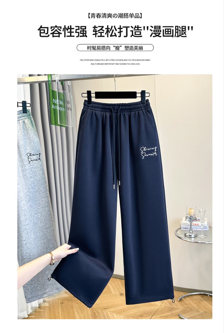 아메리칸 운동 바지 여성 2026 가을 핫걸 캐주얼 웨이 바지 루즈핏 슬림해 보이는 도루 센스 느긋한 와이드 레그 팬츠 조거 바지 상세 이미지 5