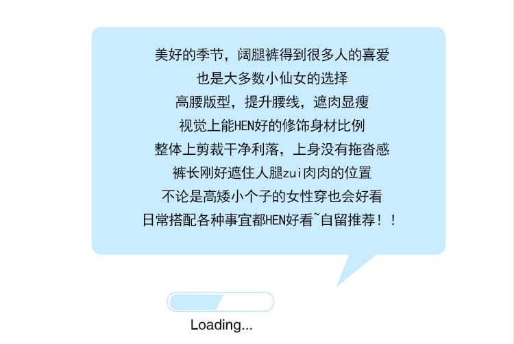한국 스타일 캐주얼 운동 웨이 바지 여성 2026 가을 새로운 다용도 슬림해 보이는 모통이 칼 바지 도루 센스 느긋한 바나나 와이드 레그 팬츠 상세 이미지 2