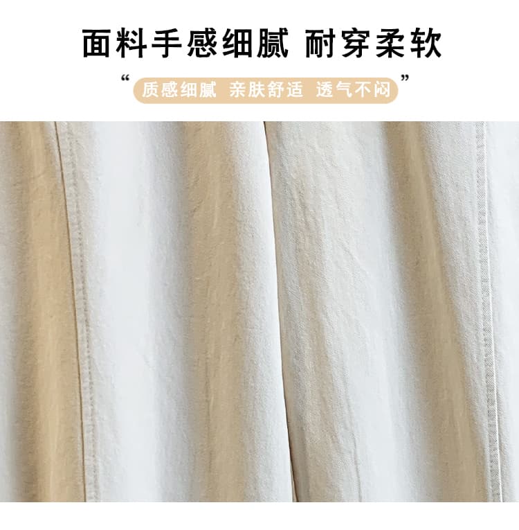 실사 2026 가을 새로운 레트로 워시 물 면 모통이 칼 와이드 레깅스 바지 패션 다용도 캐주얼 바지 9 포인트 하렘 바지 상세 이미지 7