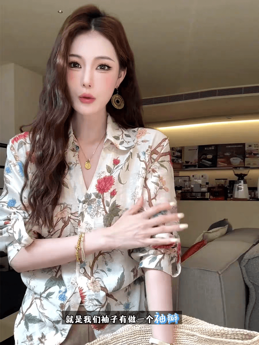 고급 센스 프랑스식 작은 대중 프린트 긴팔 자외선 차단 여성 셔츠 여름 새로운 외국 가스 연령 감소 다용도 휴가 작은 셔츠 상세 이미지 3