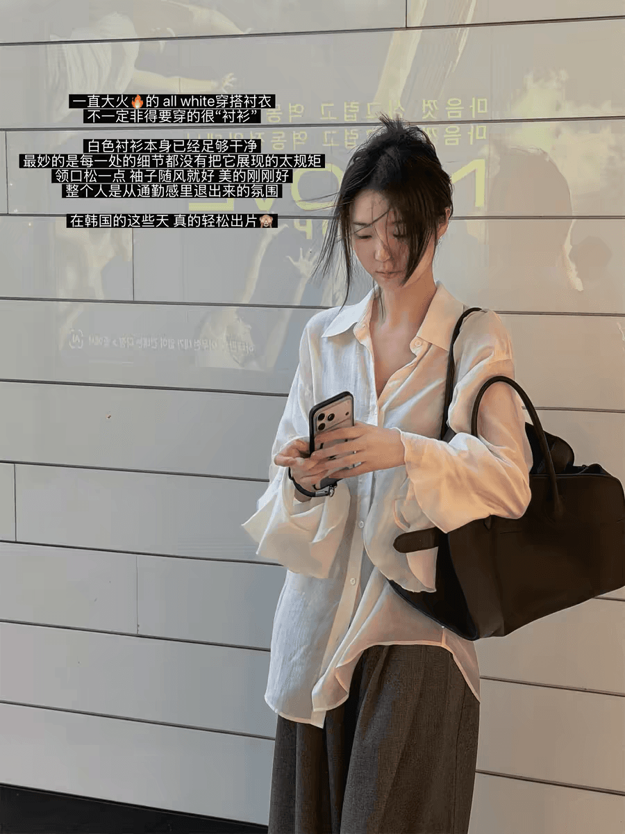 7seven 얼음 센스 아세트산 한 부서 분위기 센스 연꽃 잎 소매 여성 셔츠 여름 새로운 자외선 차단 셔츠 9143