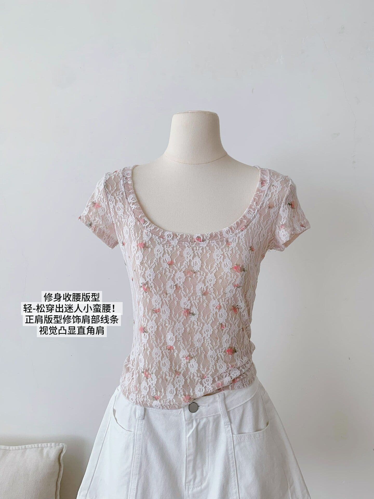 원본 레이스 망사 이중층 u 칼라 레이스 셔츠 반팔 티셔츠 여성 여름 몸매 가꾸기 달콤한 핫걸 아름다운 맨위 상세 이미지 5
