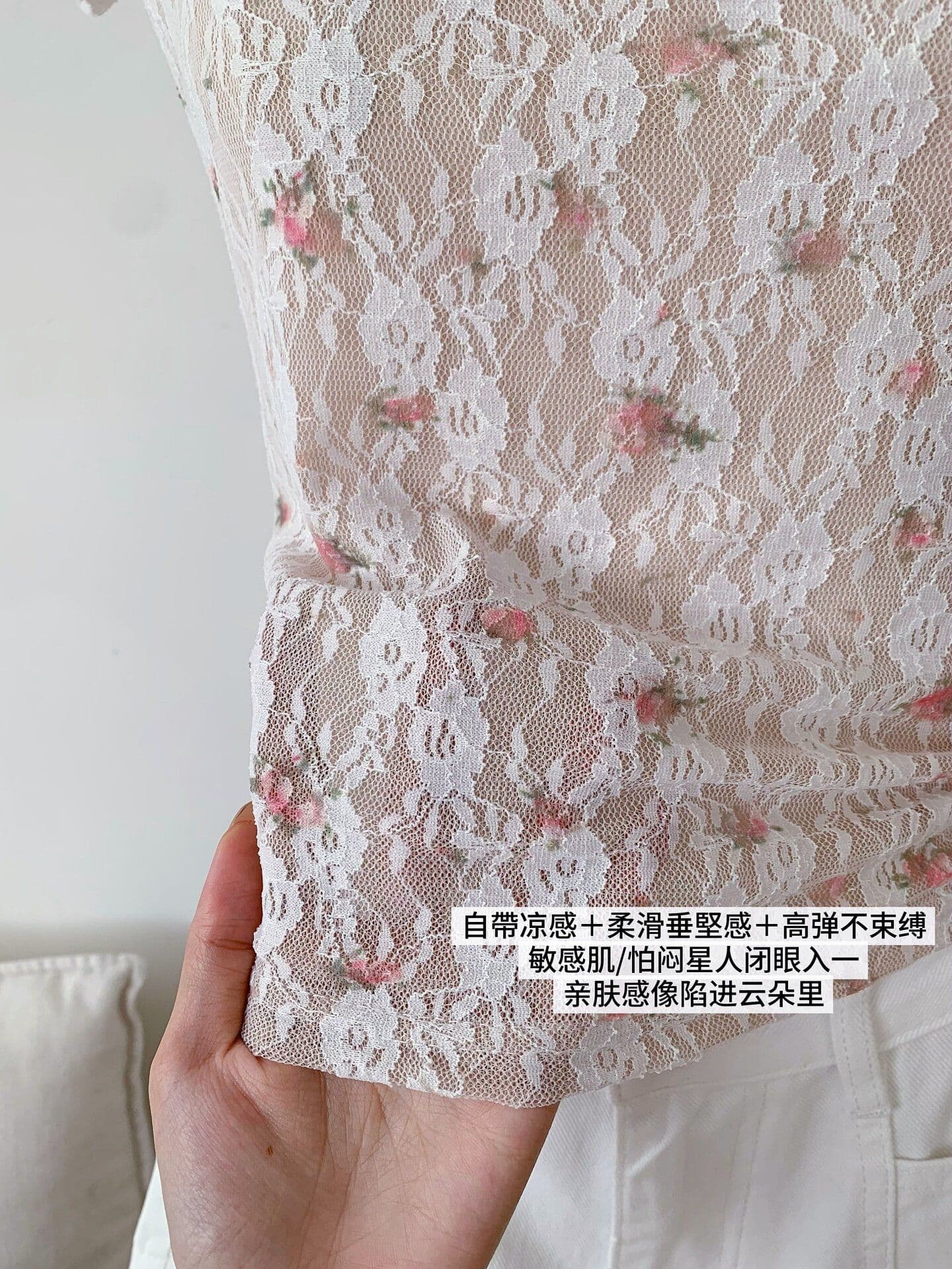 원본 레이스 망사 이중층 u 칼라 레이스 셔츠 반팔 티셔츠 여성 여름 몸매 가꾸기 달콤한 핫걸 아름다운 맨위 상세 이미지 9
