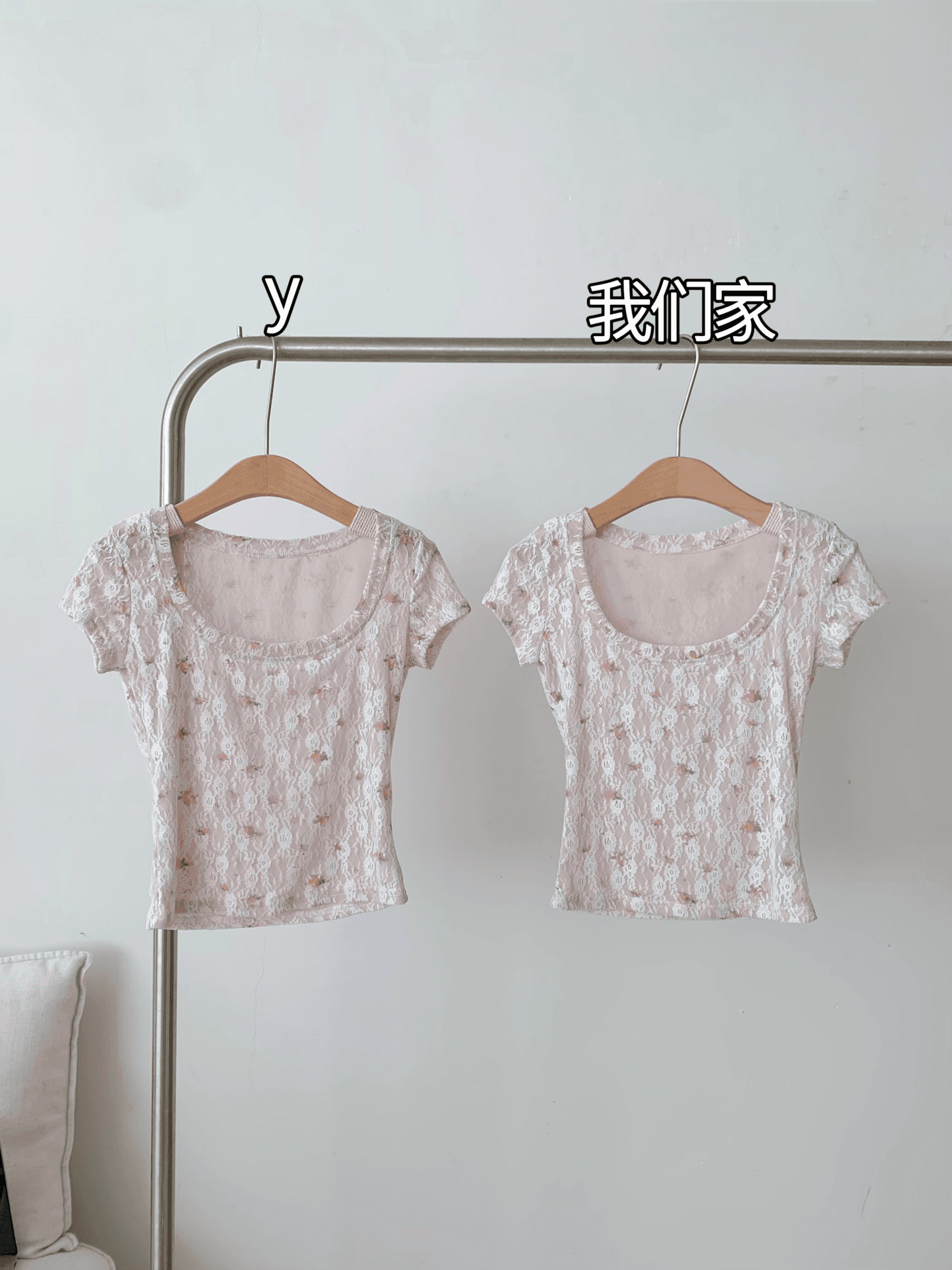 원본 레이스 망사 이중층 u 칼라 레이스 셔츠 반팔 티셔츠 여성 여름 몸매 가꾸기 달콤한 핫걸 아름다운 맨위 상세 이미지 12