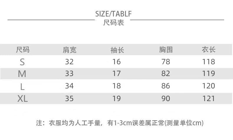 프랑스식 파란색 광장 칼라 드레스 아이들 2026 새로운 여름 품격 아름다운 고급 센스 아름다운 꼬집기 허리 롱 스커트 상세 이미지 1