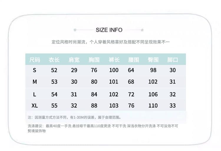 한 부서 고급 센스 운동복 세트 여름 여성 슬림해 보이는 패션 튀김 거리 민소매 맨위 긴 바지 캐주얼 투피스 세트 상세 이미지 1