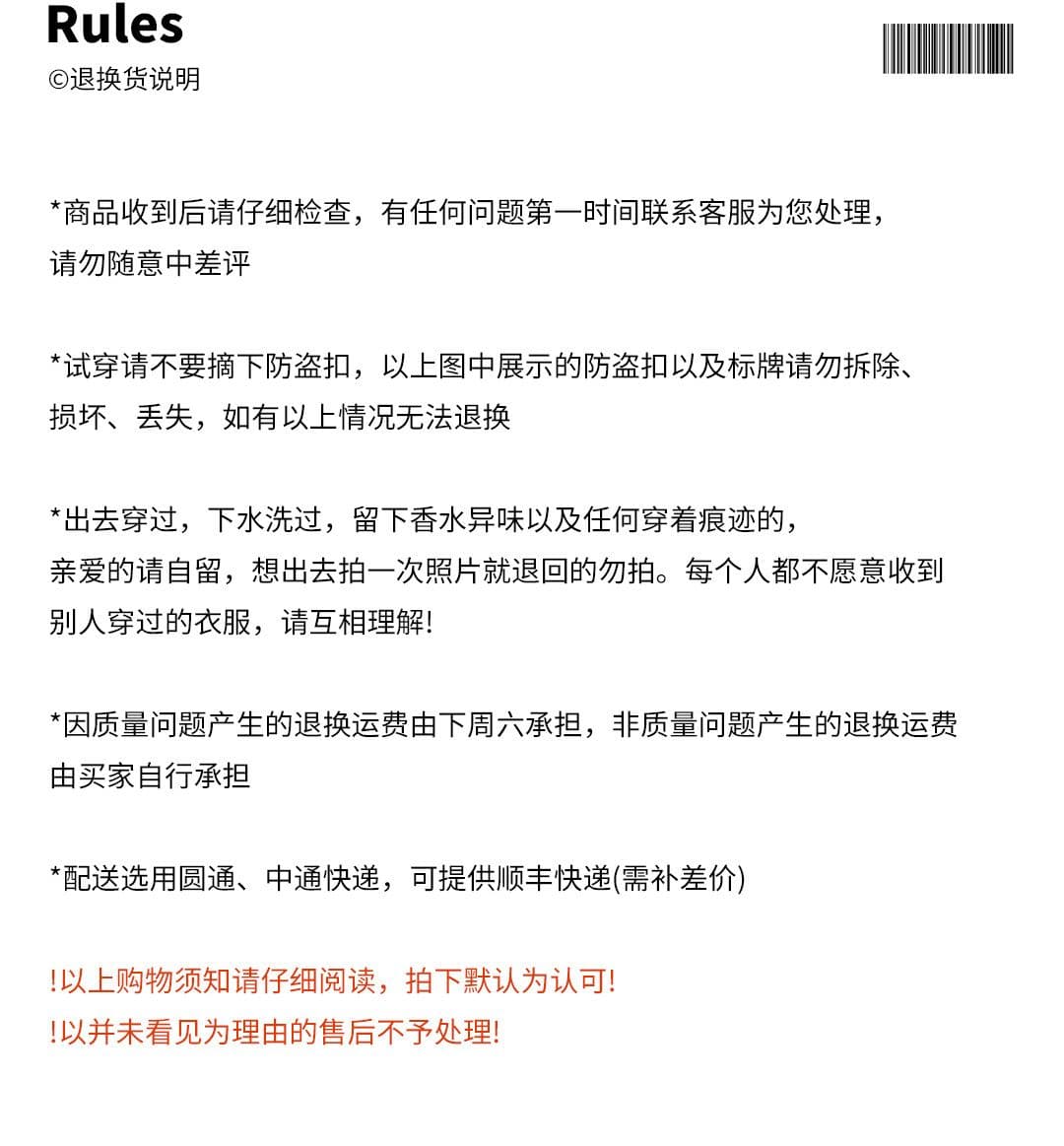 원본 품질 여성 여름 몸매 가꾸기 도트 무늬 깊은 V 넥 타이트 스커트 롱 스커트 프랑스식 검정색 작은 날다 소매 슬립 드레스 상세 이미지 5