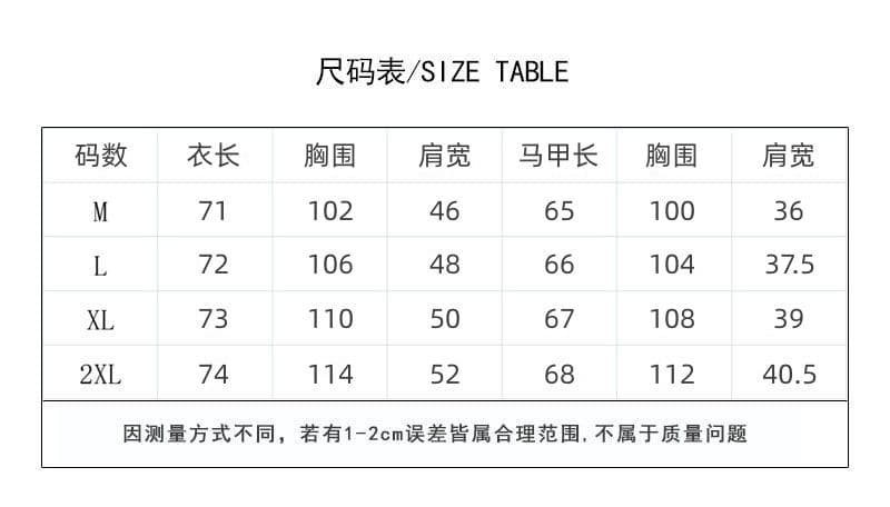 여름 새로운 루즈핏 중간 길이 티셔츠 여성 정장 불규칙 베스트 패션 투피스 세트 상세 이미지 1