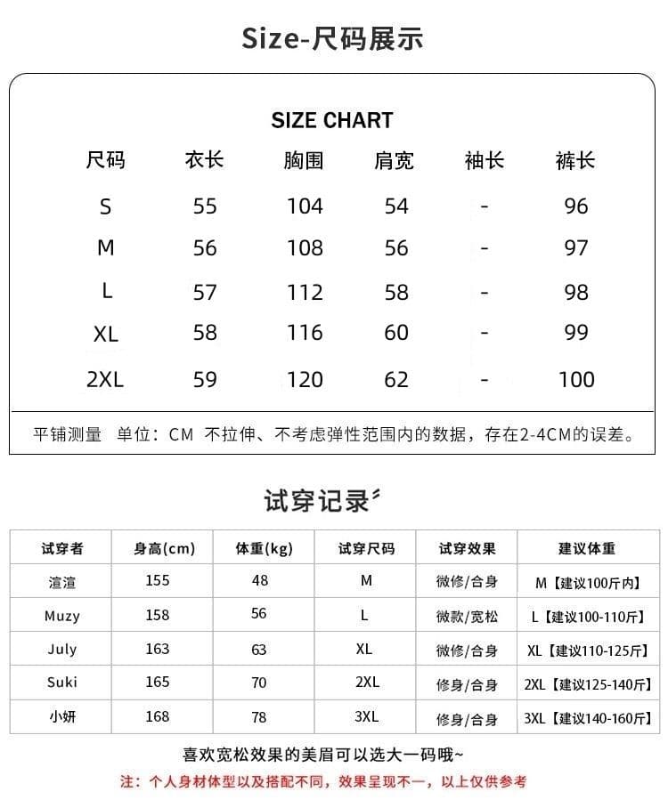 캐주얼 세트 여성 여름 새로운 디자인 센스 후드 반팔 와이드 레그 팬츠 투피스 세트 상세 이미지 1
