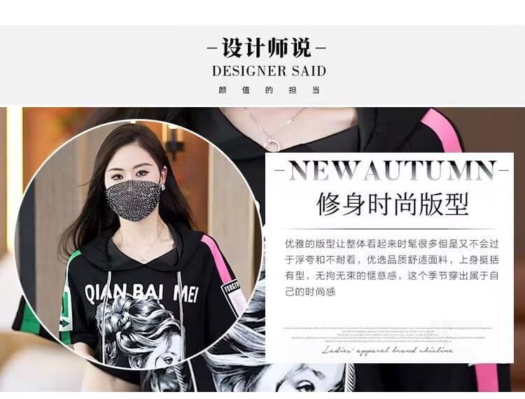 패션 빅 사이즈 캐주얼 스포츠 슈트 여름 새로운 후드 표지 고기 프린트 반바지 두 조각 여성 세트 상세 이미지 3