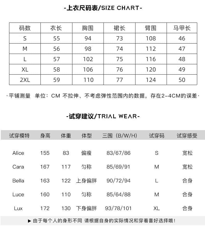 모방 면 사선 무늬 당겨 프레임 디자인 센스 여름 새로운 패션 캐주얼 세트 드레스 여성 슬림해 보이는 베스트 티셔츠 3종 세트 상세 이미지 1