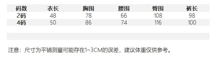 원본 마 노동자 면 원단 자외선 차단 의류 미니 스커트 가방 비스듬한 어깨 오프숄더 티셔츠 반신 스커트 여성복 여름 상세 이미지 3