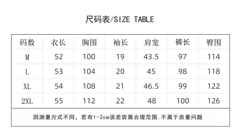 40 230 크 92 면 8 암모니아 Lun 높은 탄력성 긍정적 인 어깨 프린트 반팔 티셔츠 여성 상세 이미지 1