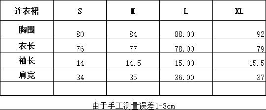 천 금빛 바람 나비 매듭 도트 무늬 여성 드레스 여름 레트로 작은 키 허리 수축 슬림해 보이는 품격 퍼프 짧은 치마 상세 이미지 1