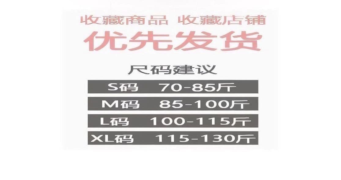 2026 여름 반팔 여성 드레스 디자인 센스 행침 목 프랑스식 레트로 품격 허리 수축 슬림해 보이는 길다 치마 상세 이미지 1