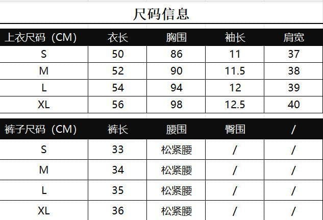 2026 여름 새로운 캐주얼 운동 연령 감소 다용도 polov 칼라 반팔 티셔츠 미니 스커트 세트 여성 상세 이미지 2