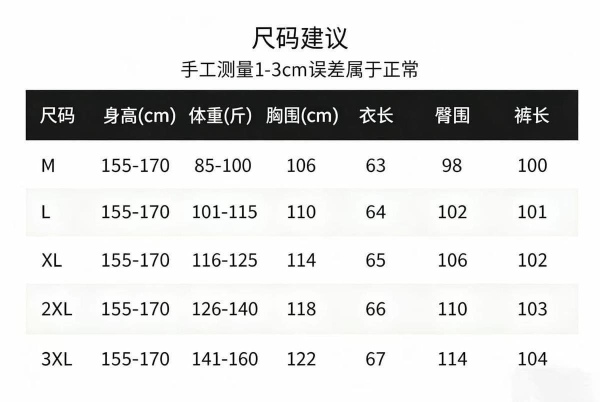 원본 원단 솜씨 바지 있음 네리 여름 새로운 홀로우 아웃 반팔 캐주얼 와이드 레그 팬츠 두 조각 여성 세트 상세 이미지 1