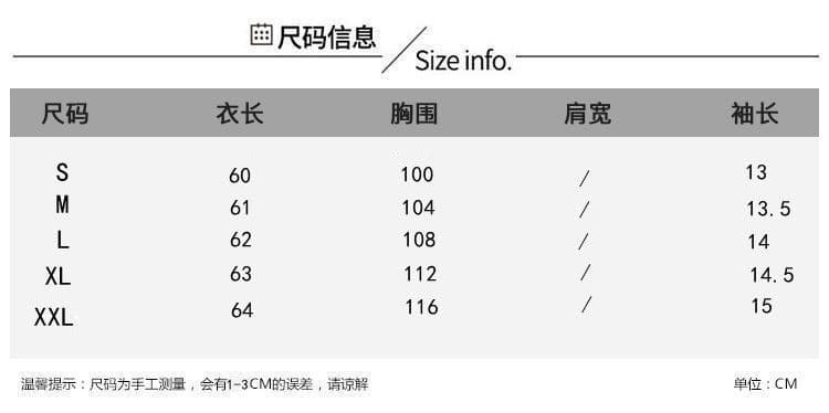 녹색 스트라이프 비스듬한 어깨 반팔 티셔츠 여성 의류 여름 다용도 루즈핏 슬림해 보이는 맨위 상세 이미지 1