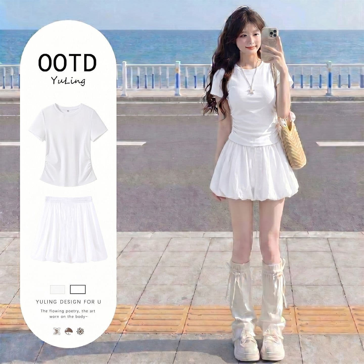 파란색 반팔 긍정적 인 어깨 티셔츠 여성 여름 새로운 허리 수축 맨위 도파민 화이트 꽃밭 치마 착용 가져 가라. 전체 집합 이미지 3