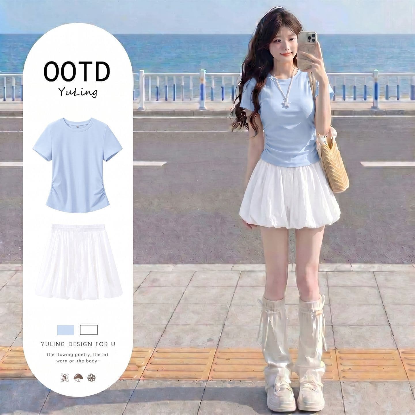 파란색 반팔 긍정적 인 어깨 티셔츠 여성 여름 새로운 허리 수축 맨위 도파민 화이트 꽃밭 치마 착용 가져 가라. 전체 집합 이미지 4