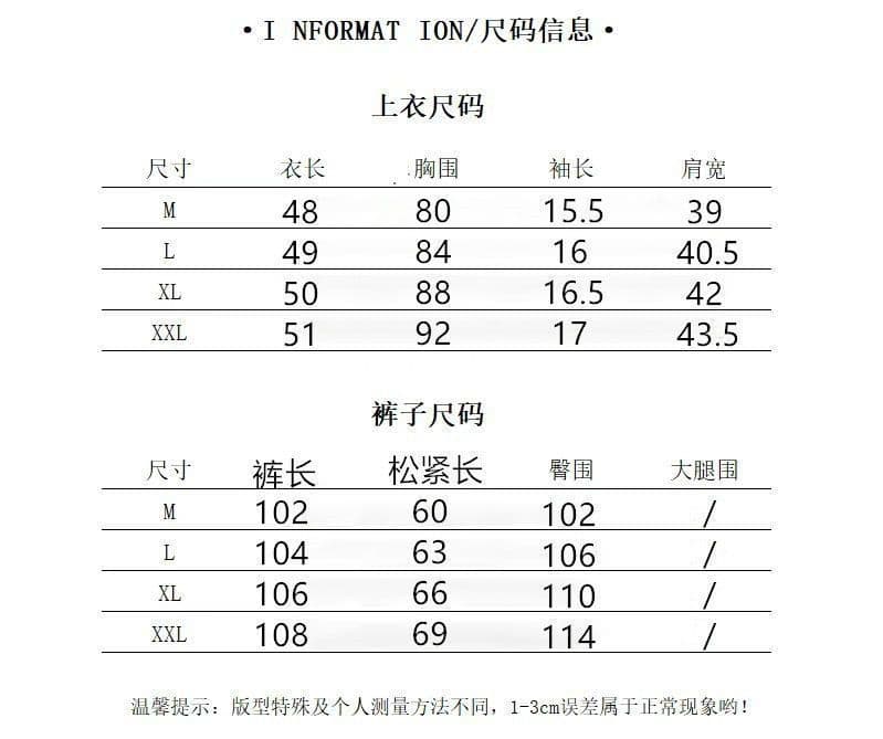 순면 여름 드레스 착용 가져 가라. 전체 집합 한 부서 자이언트 잘 생긴 캐주얼 숄 반팔 티셔츠 긴 바지 세 조각 세트 상세 이미지 1