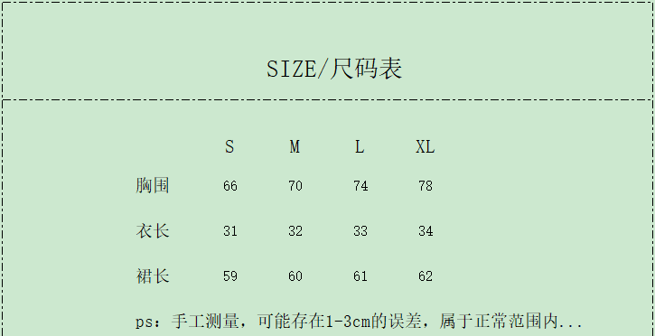 여름 도파민 해변가 파란색 슬립 여성 드레스 2026 새로운 여름 ootd 슈퍼 화재 착용 가져 가라. 전체 집합 상세 이미지 1