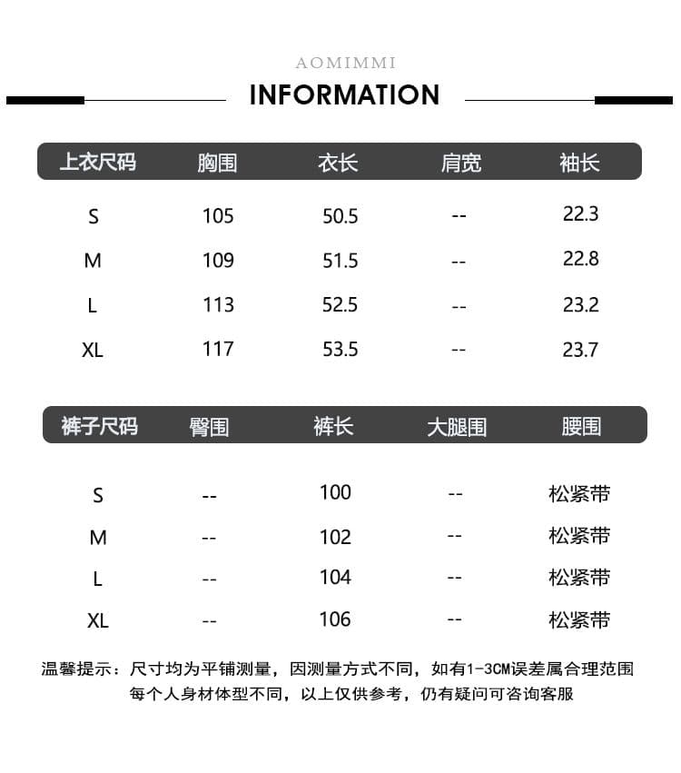 원본 원단 250g Mianhua 남편 그리드 원본 솜씨 비스듬한 어깨 되돌리기 반팔 맨위 긴 바지 투피스 슈트 여성 여름 상세 이미지 1