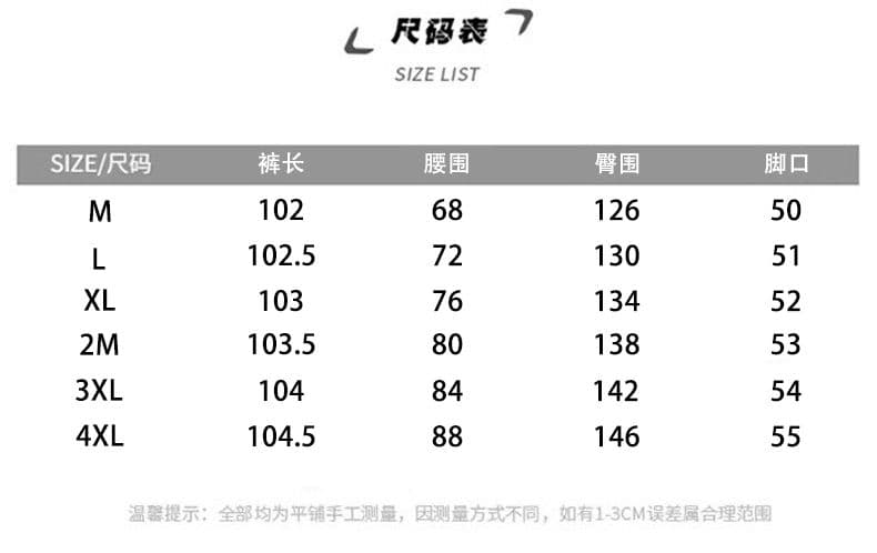 빅 사이즈 새로운 중식 검정색 루즈핏 반팔 셔츠 캐주얼 바지 두 조각 여성 세트 여름 슈퍼 화재 착용 가져 가라. 전체 집합 상세 이미지 1