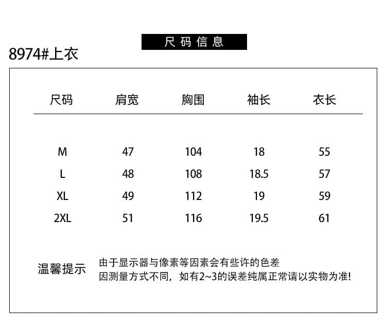 한 부서 학원 스타일 체크무늬 POLO 칼라 셔츠 체크무늬 꽃밭 치마 여성 여름 트렌드 패션 투피스 세트 상세 이미지 1