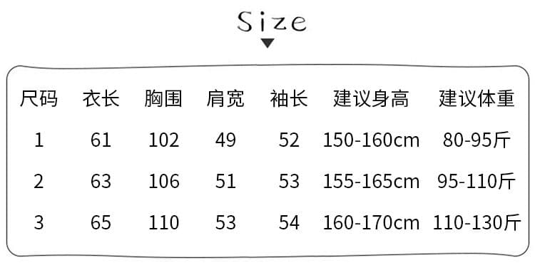 165 그램 눈꽃 면 자외선 차단 의류 여성 의류 여름 새로운 디자인 센스 루즈핏 긴팔 얇은 스타일 V넥 맨위 상세 이미지 3