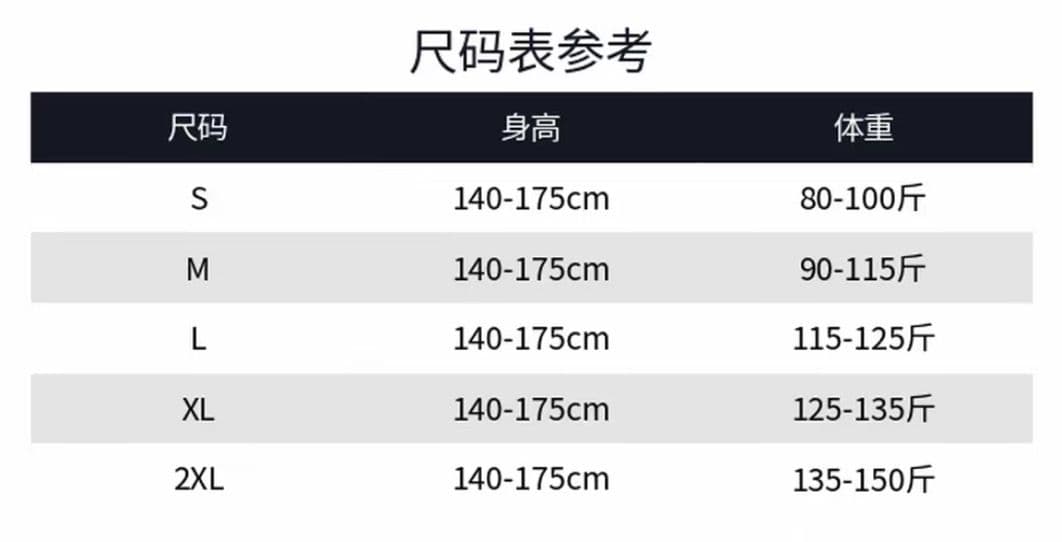 40 1x1 순면 210 그램 2026 여름 새로운 패션 세트 캐주얼 운동 투피스 세트 상세 이미지 6