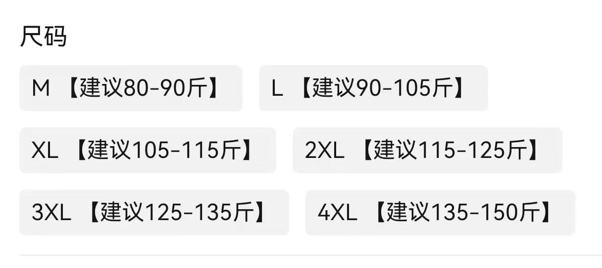 패션 2026 새로운 세트 반팔 지퍼 연령 감소 맨위 슬림해 보이는 티셔츠 속도 건조한 자외선 차단 와이드 레그 팬츠 투피스 세트 상세 이미지 1