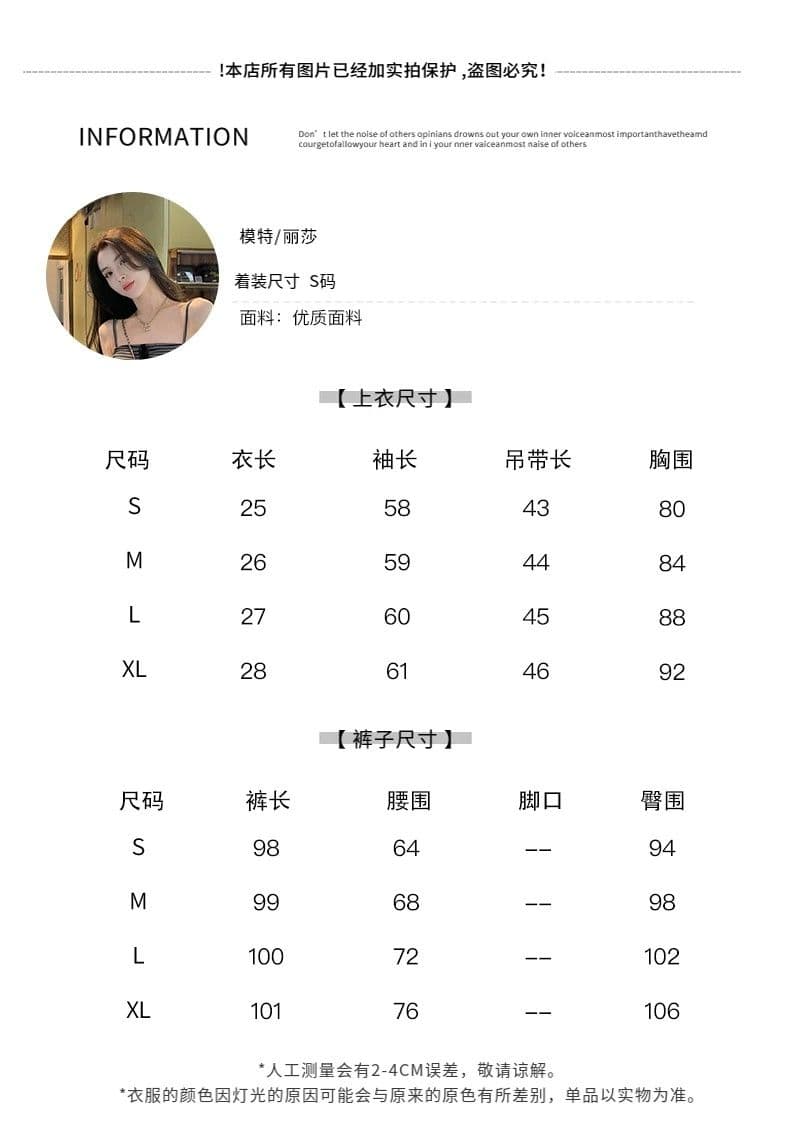 얼음 실크 리브 여름 드레스 전체 집합 연령 감소 운동 캐주얼 한 바람 슬립 스트라이프 조끼 바지 투피스 세트 상세 이미지 5