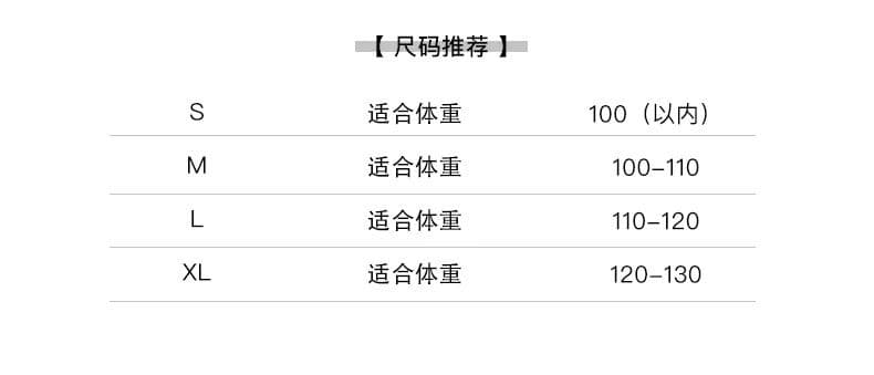 얼음 실크 리브 여름 드레스 전체 집합 연령 감소 운동 캐주얼 한 바람 슬립 스트라이프 조끼 바지 투피스 세트 상세 이미지 6