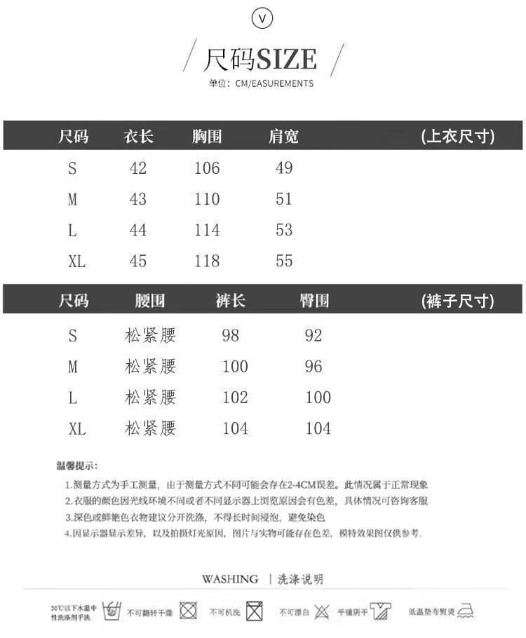 원본 공예 슬립 얼음 실크 리브 높은 탄력성 바지 폴리에스터 물고기 규모 천 더블 색상 허리 머리 패치워크 상세 이미지 3
