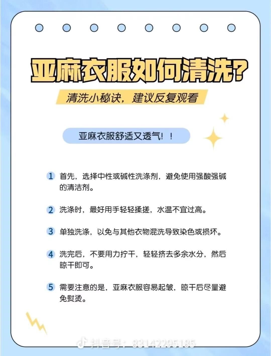 작은 키 여름 출퇴근 세트 2026 년 새로운 쇼트 스타일 셔츠 긴 바지 캐주얼 패션 통기성 여성복 상세 이미지 3