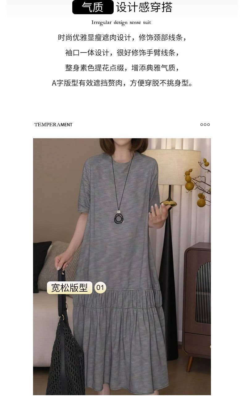마 회색 라운드 넥 반팔 패치워크 케이크 롱 코트 여성 드레스 루즈핏 도루 센스 통기성 출퇴근 캐주얼 품격 섹션 상세 이미지 3