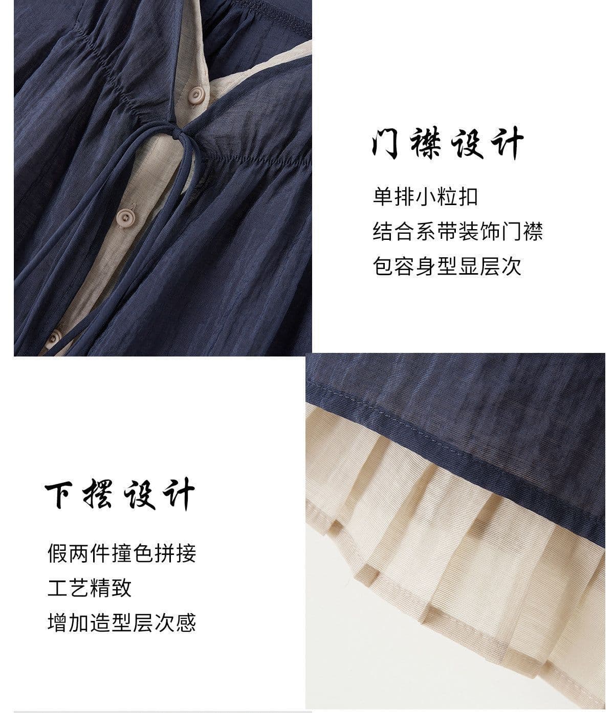 여름 새로운 작은 대중 미니멀리즘 다용도 반팔 페이크 레이어드 맨위 와이드 레그 팬츠 패션 여성 루즈핏 투피스 슈트 상세 이미지 11