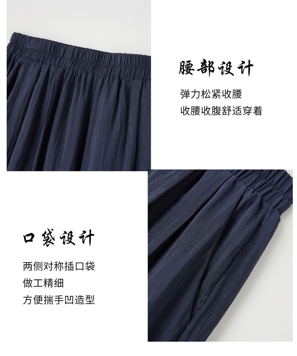 여름 새로운 작은 대중 미니멀리즘 다용도 반팔 페이크 레이어드 맨위 와이드 레그 팬츠 패션 여성 루즈핏 투피스 슈트 상세 이미지 12