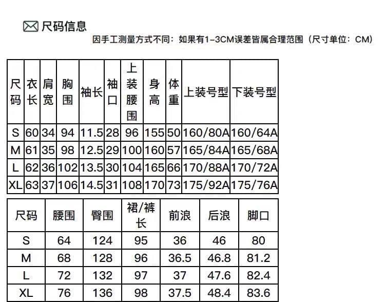 여름 새로운 작은 대중 미니멀리즘 다용도 반팔 페이크 레이어드 맨위 와이드 레그 팬츠 패션 여성 루즈핏 투피스 슈트 상세 이미지 15