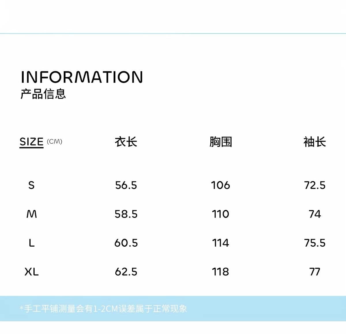 원본 자수 더블 지퍼 폴리 에스터 브로케이드 폴리 에스터 주름 전체 인쇄 도트 무늬 스탠드 칼라 자외선 차단 의류 상세 이미지 1